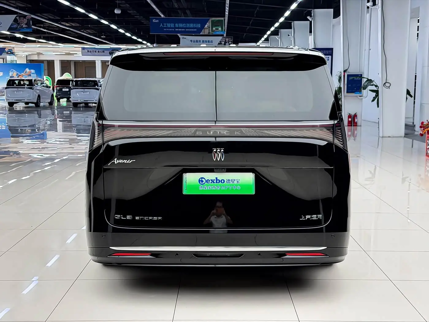 Buick Zhijing Shijia 2025 — Şəkil 4/9