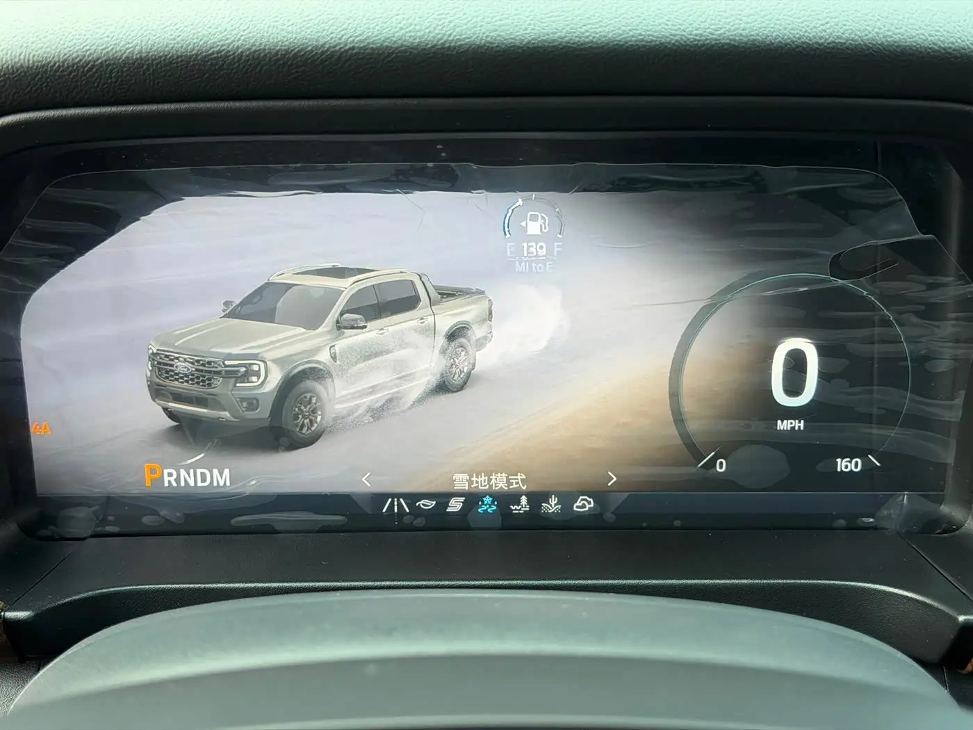 Ford Ranger 2024 — Photo 18/20