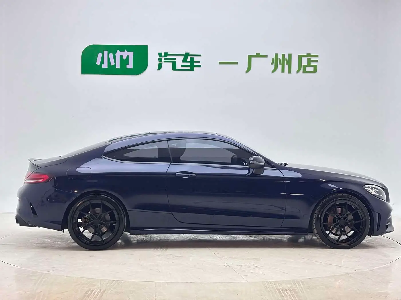 Mercedes-Benz C-Class 2022 — Şəkil 7/20