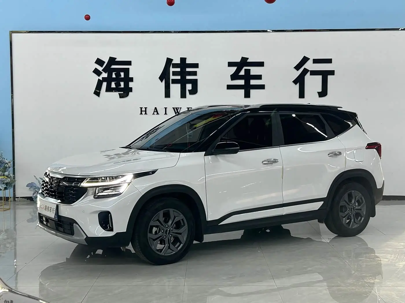Kia Seltos, 2023