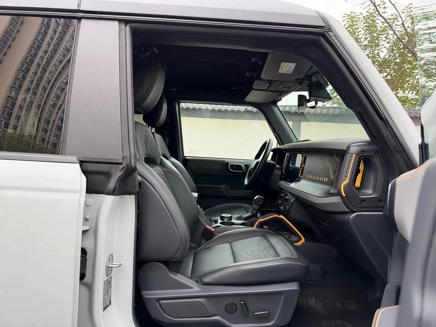 Ford Bronco 2025 — Photo 15/17