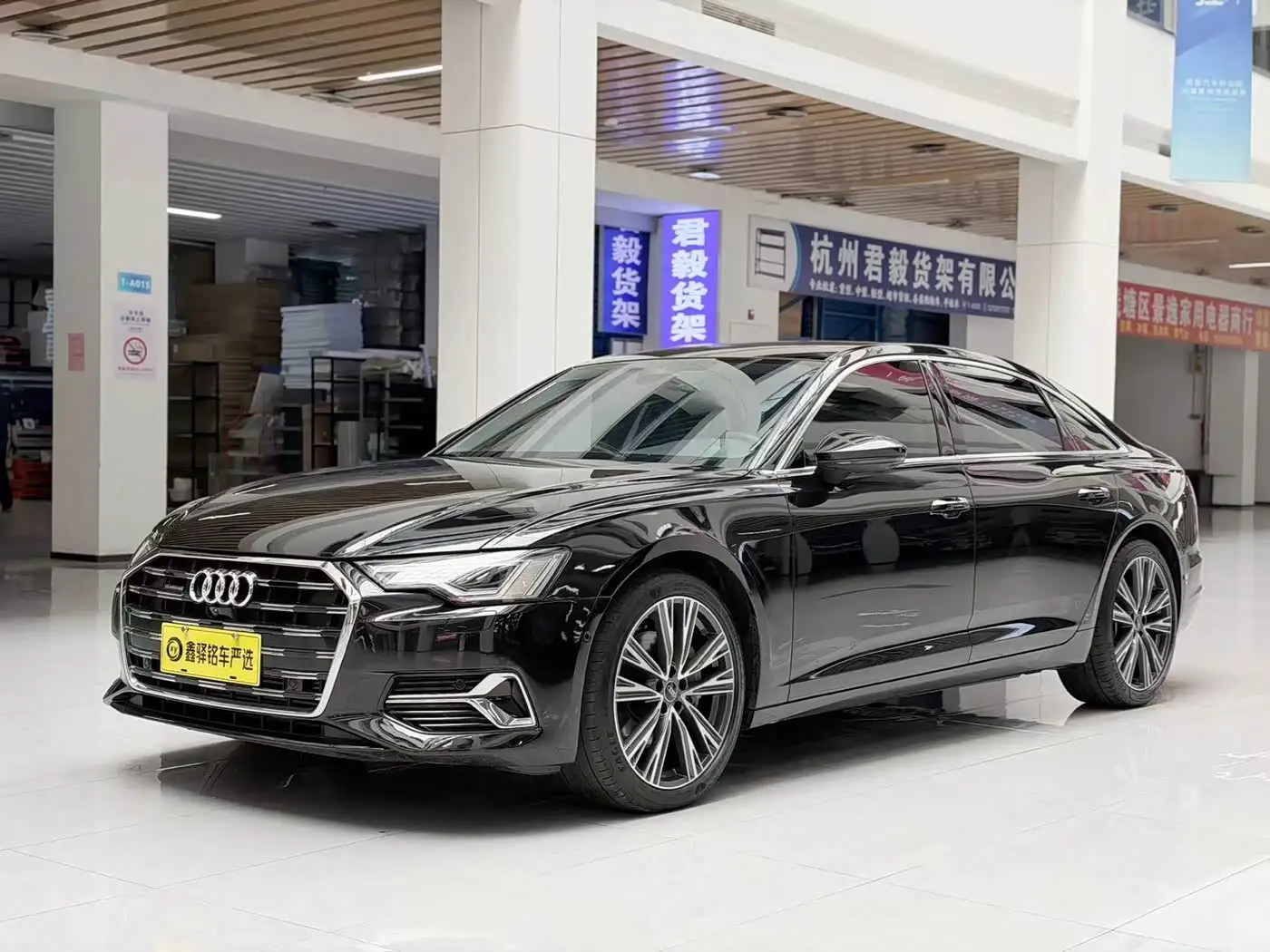 Audi A6L, 2023
