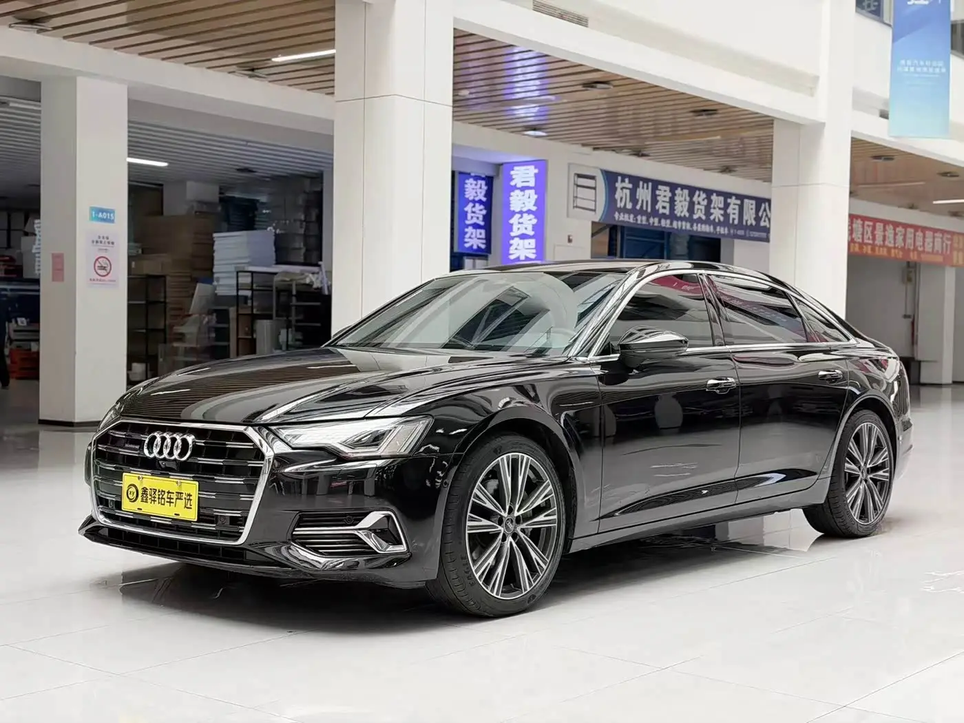 Audi A6L 2023 — Photo 1/20