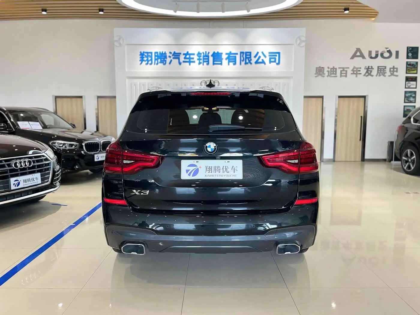 BMW X3 2021 — Photo 5/18