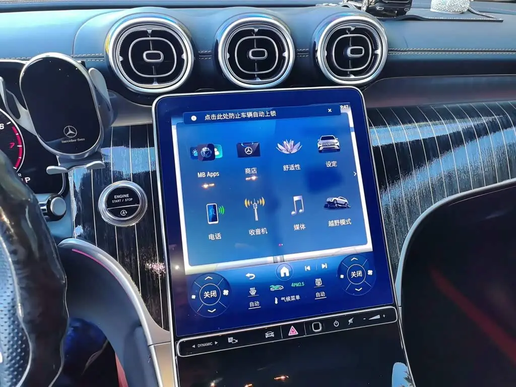 Mercedes-Benz GLC 2024 — Photo 9/20