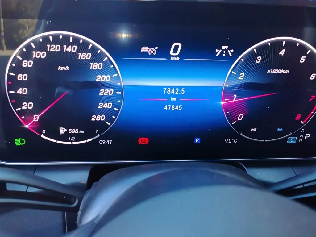 Mercedes-Benz GLC 2024 — Photo 8/20