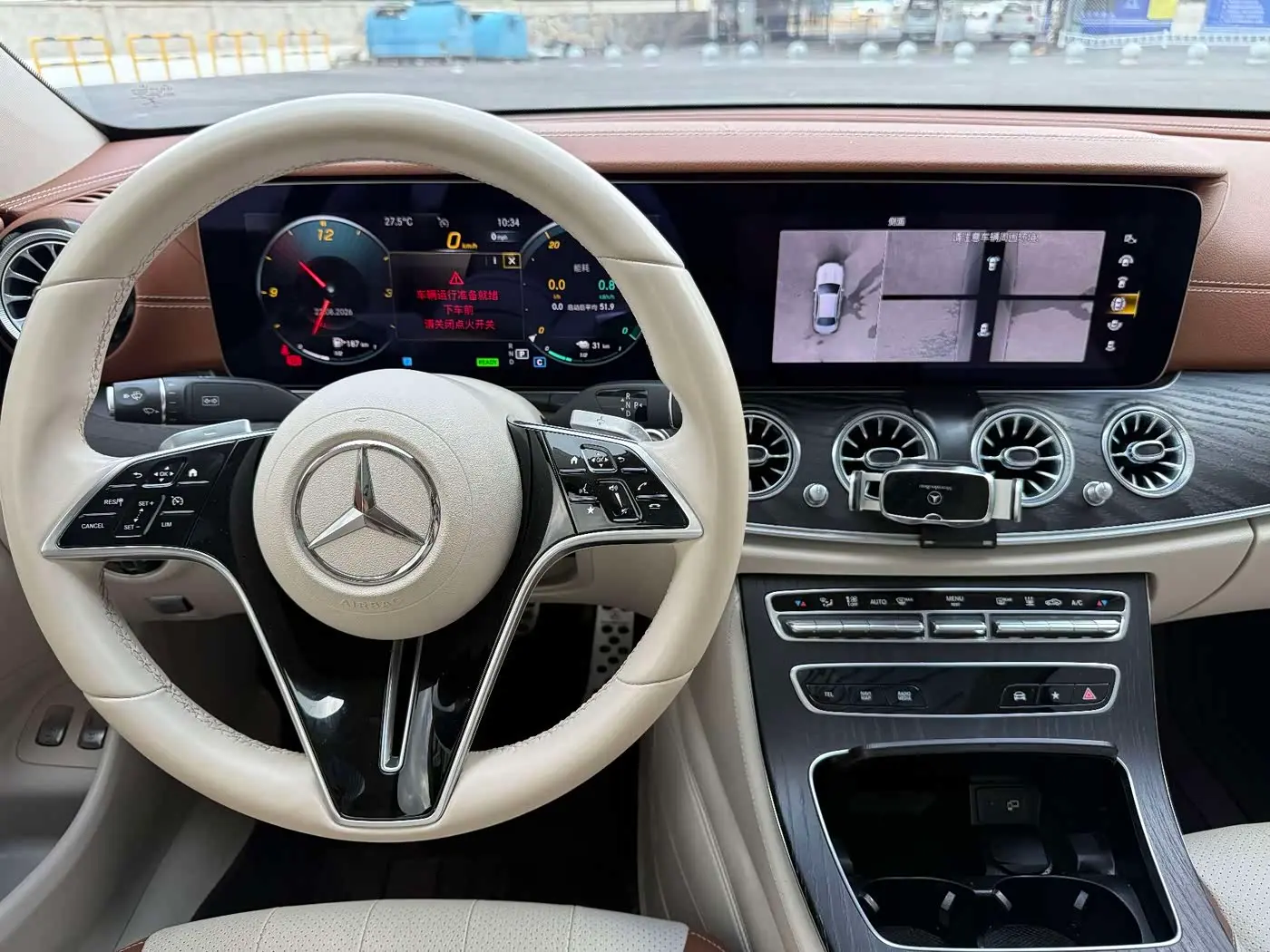 Mercedes-Benz E-Class New Energy 2022 — Photo 9/15