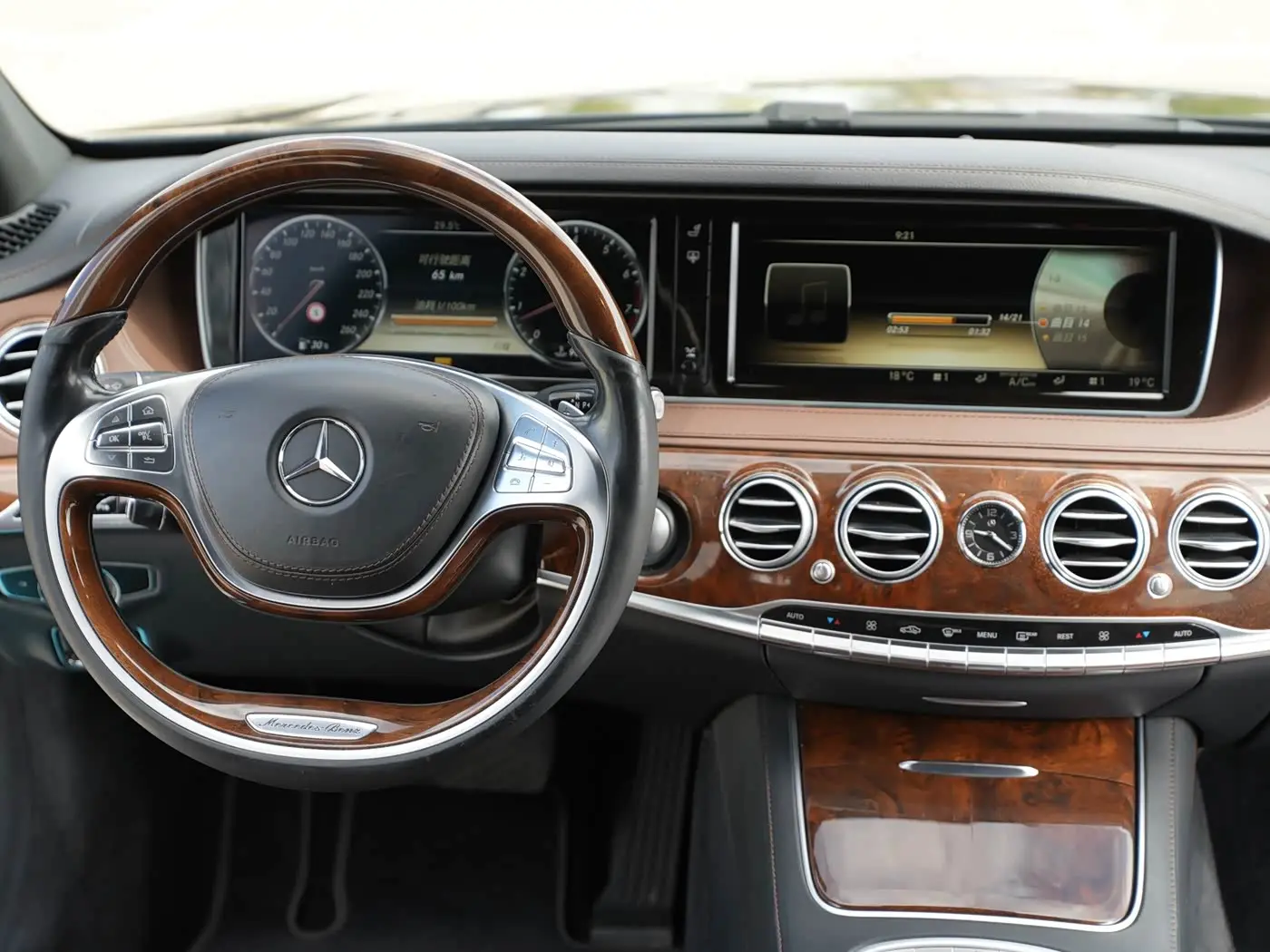 Mercedes-Benz S-Class 2014 — Фото 15/20