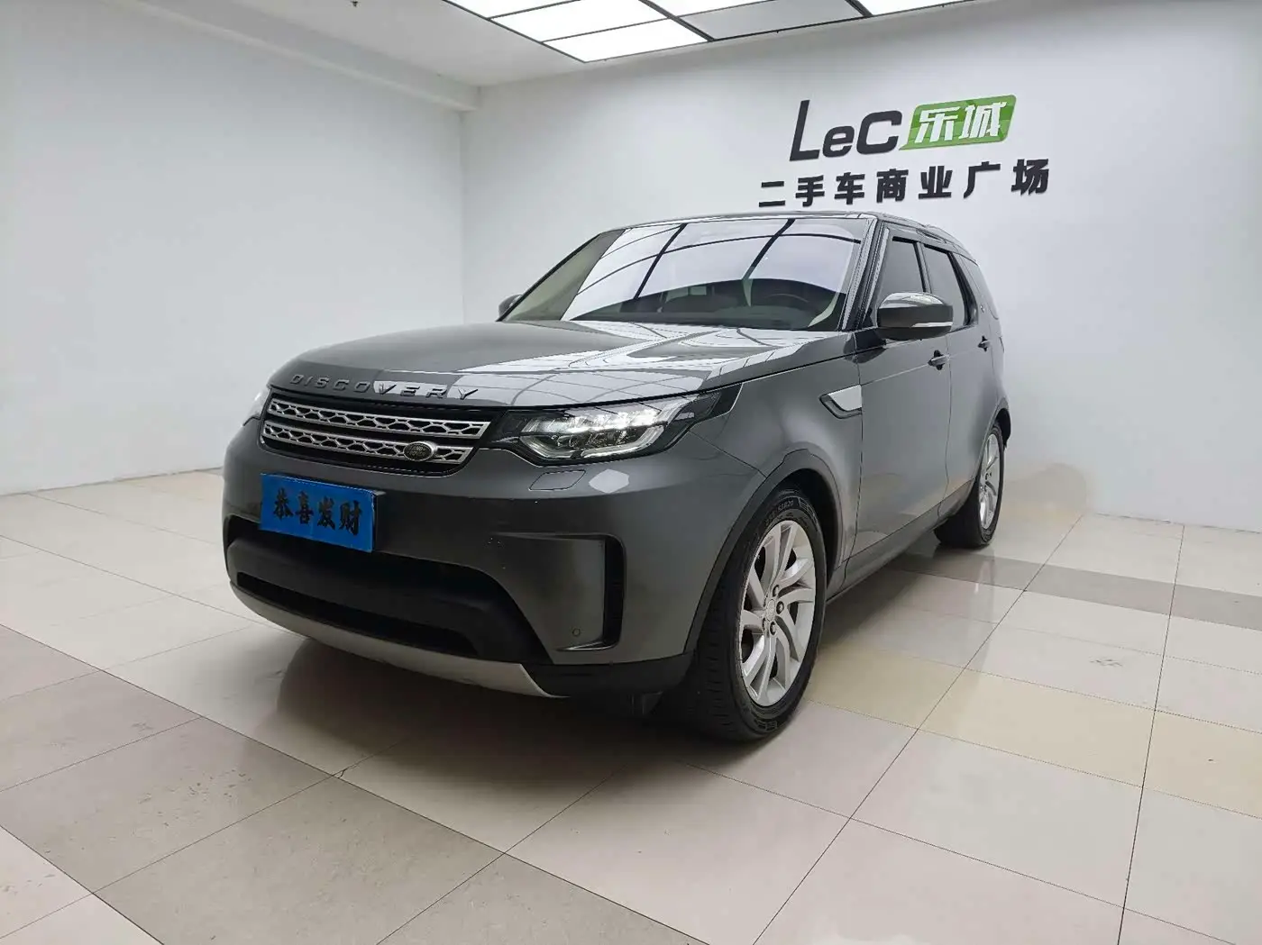 Land Rover Discovery, 2018