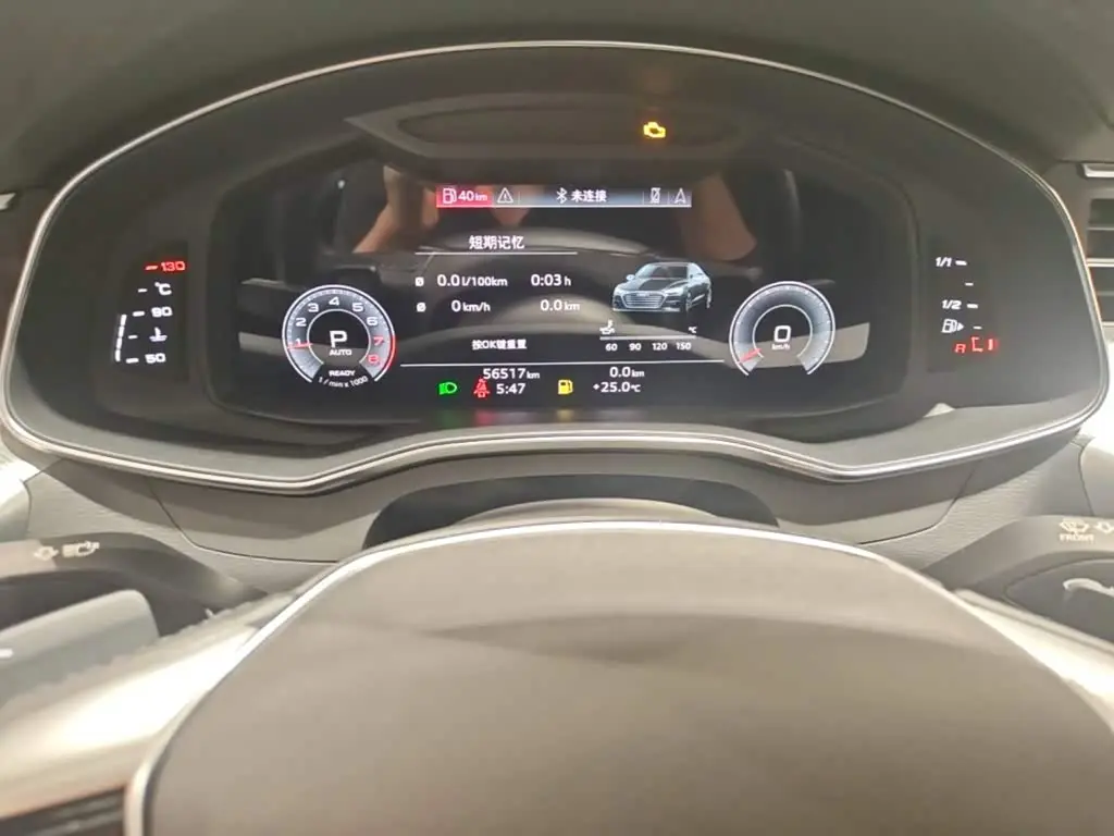 Audi A7 2022 — Photo 15/19