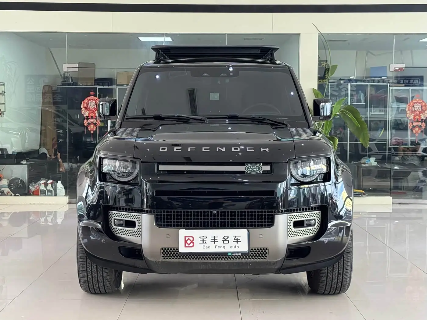 Land Rover Defender 2024 — Photo 2/20