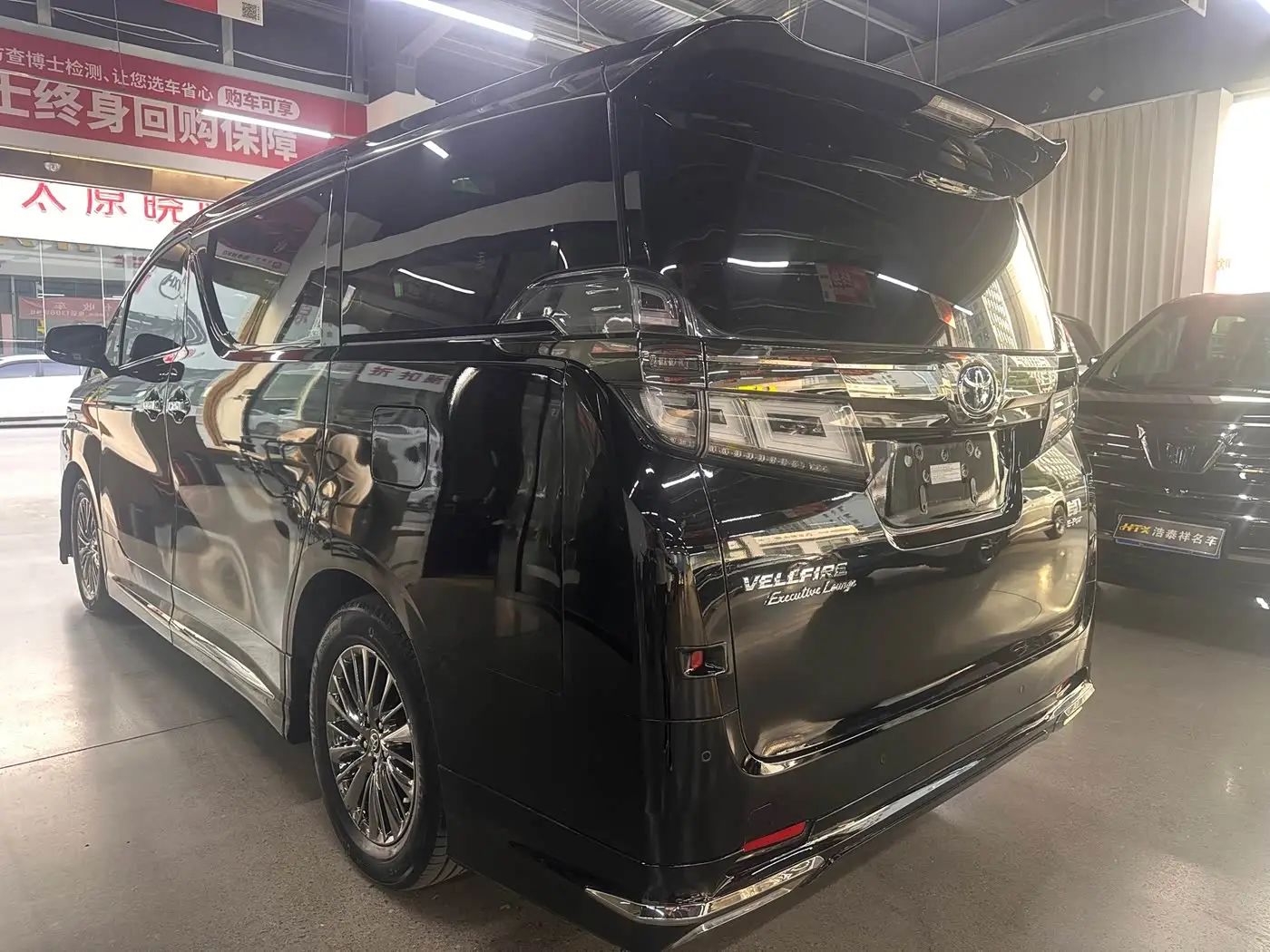 Toyota Vellfire 2021 — Photo 6/11