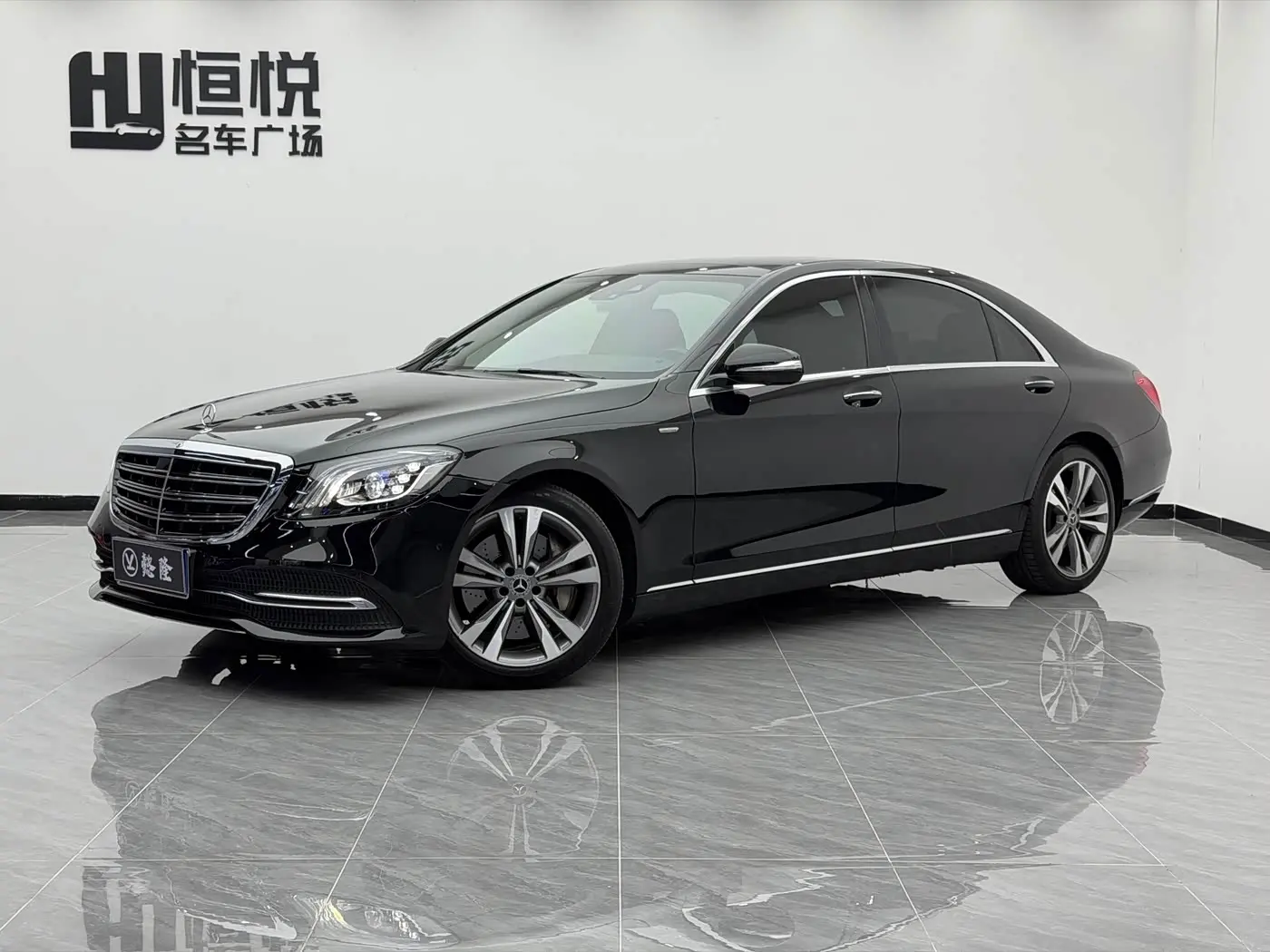 Mercedes-Benz S-Class 2020 — Фото 1/12