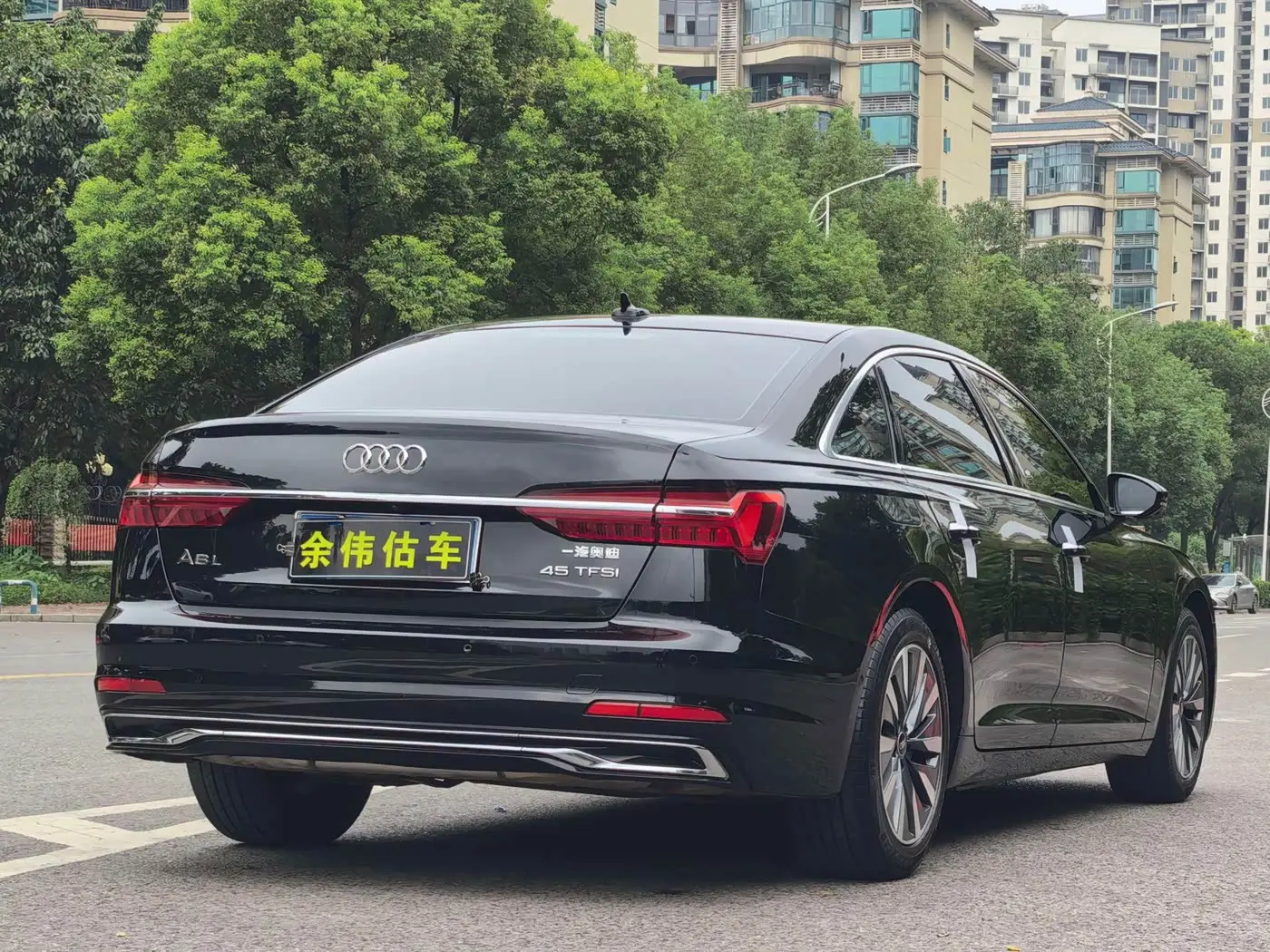 Audi A6L 2023 — Photo 15/16