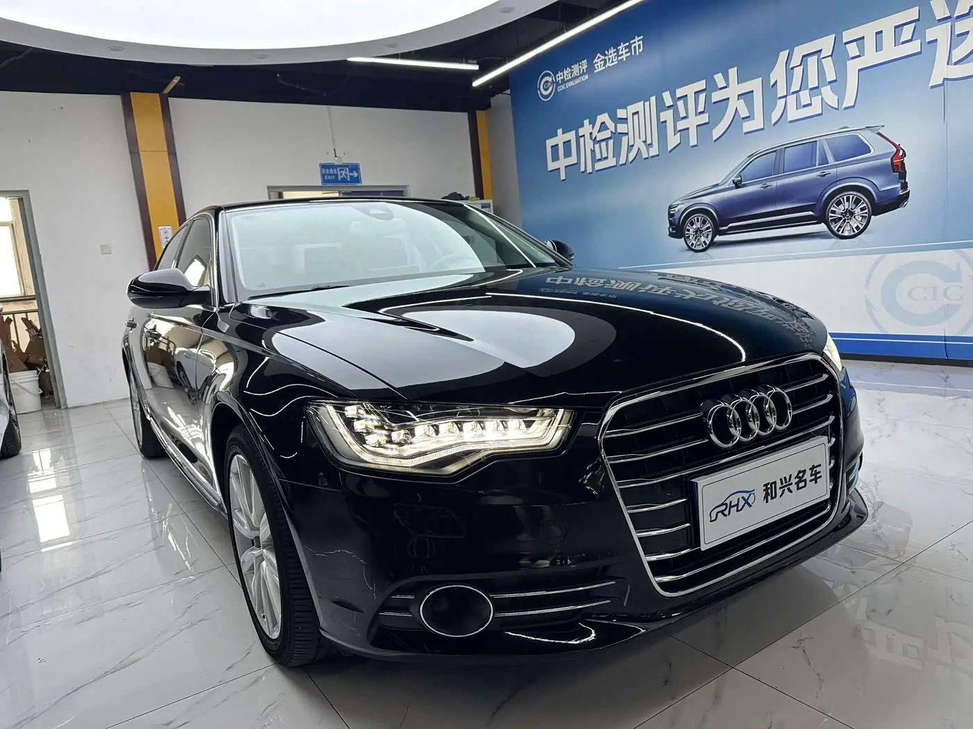 Audi A6L 2014 — Photo 3/20