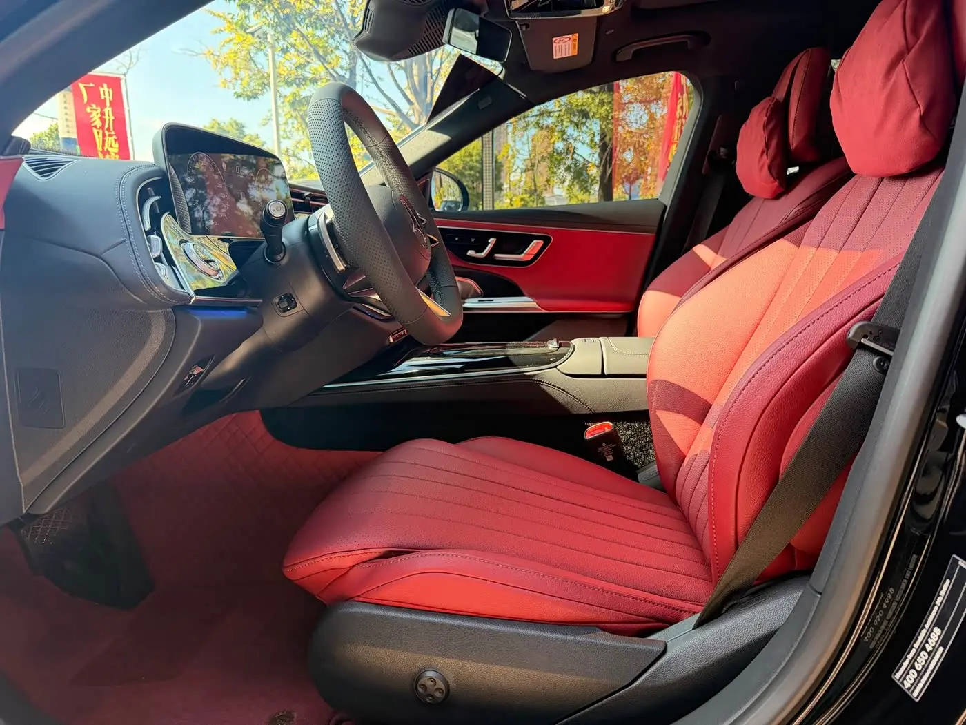 Mercedes-Benz E-Class 2026 — Şəkil 16/20