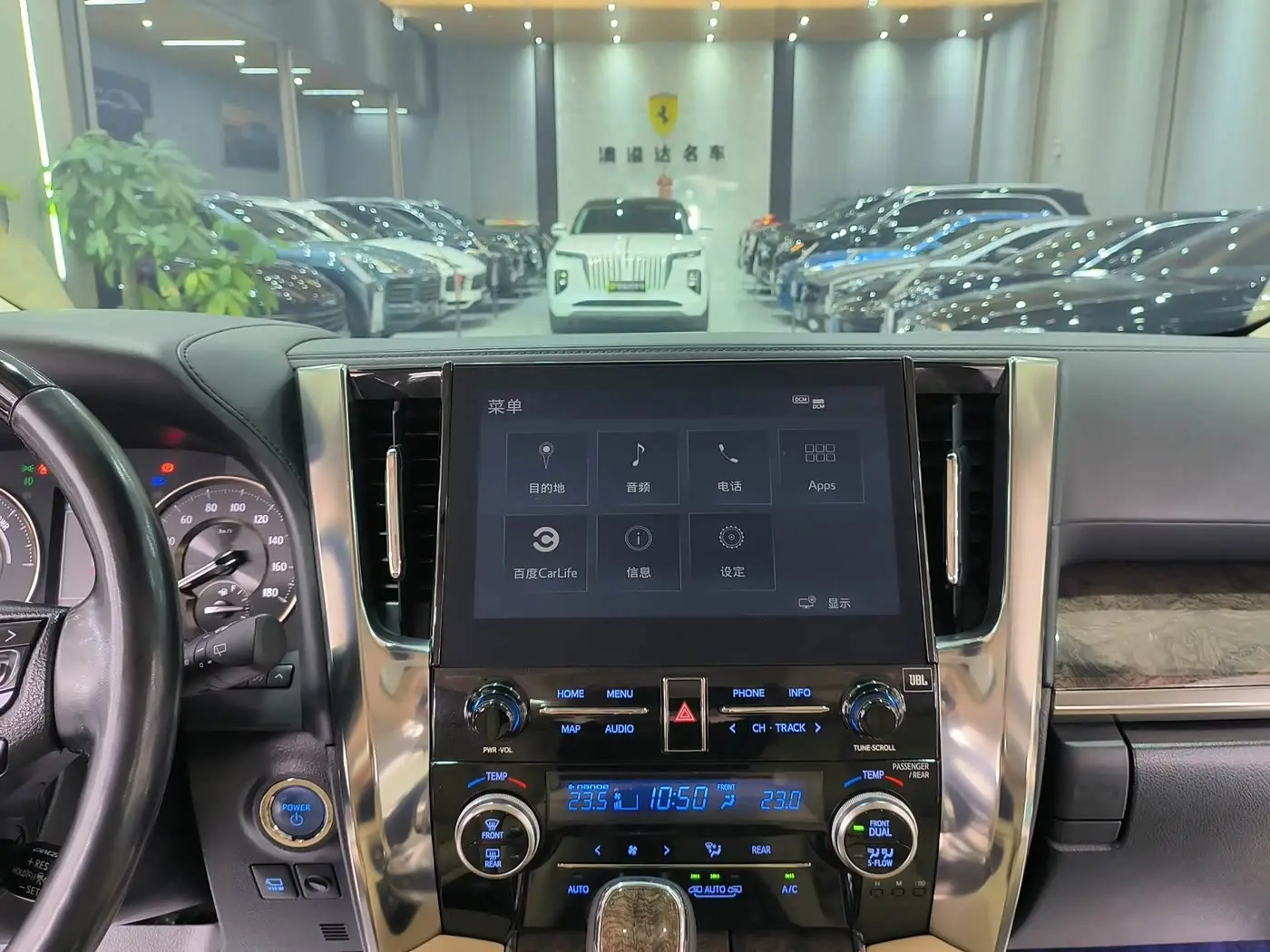 Toyota Alphard 2021 — Photo 9/20