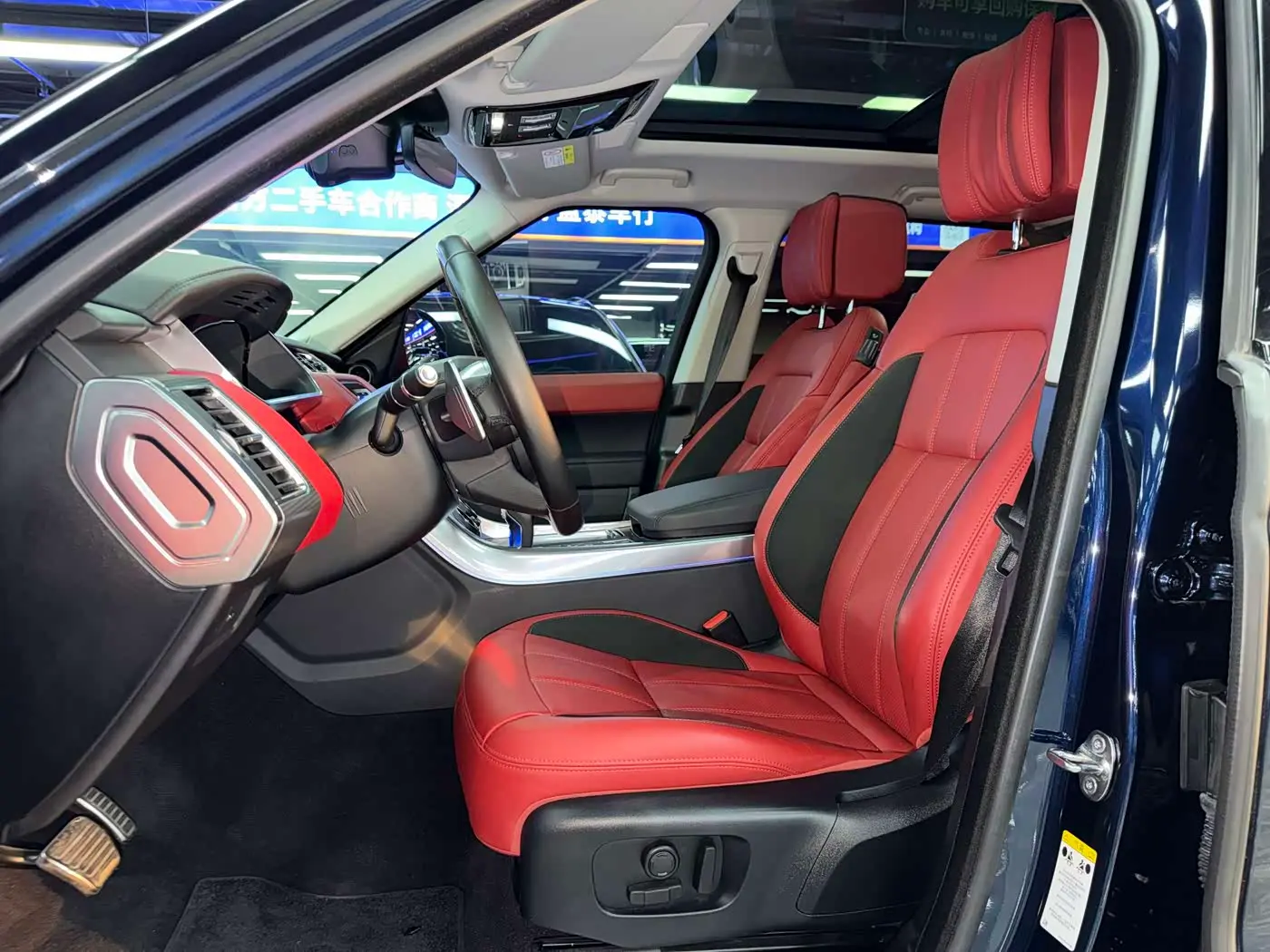 Land Rover Range Rover Sport 2020 — Фото 8/20