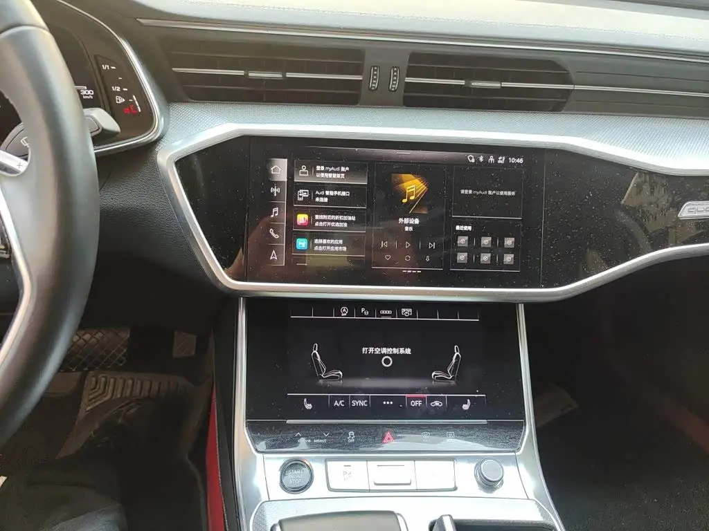 Audi A7L 2024 — Şəkil 9/20