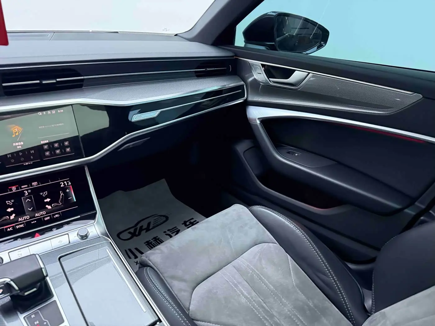 Audi A6L 2023 — Şəkil 11/19