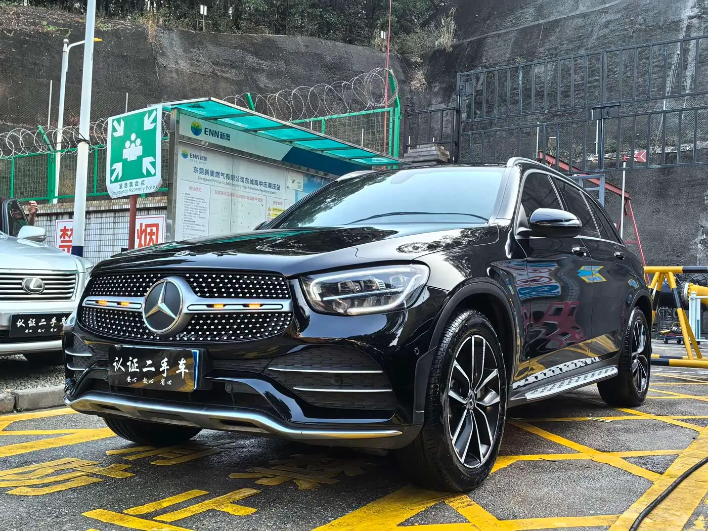 Mercedes-Benz GLC 2022 — Şəkil 1/19