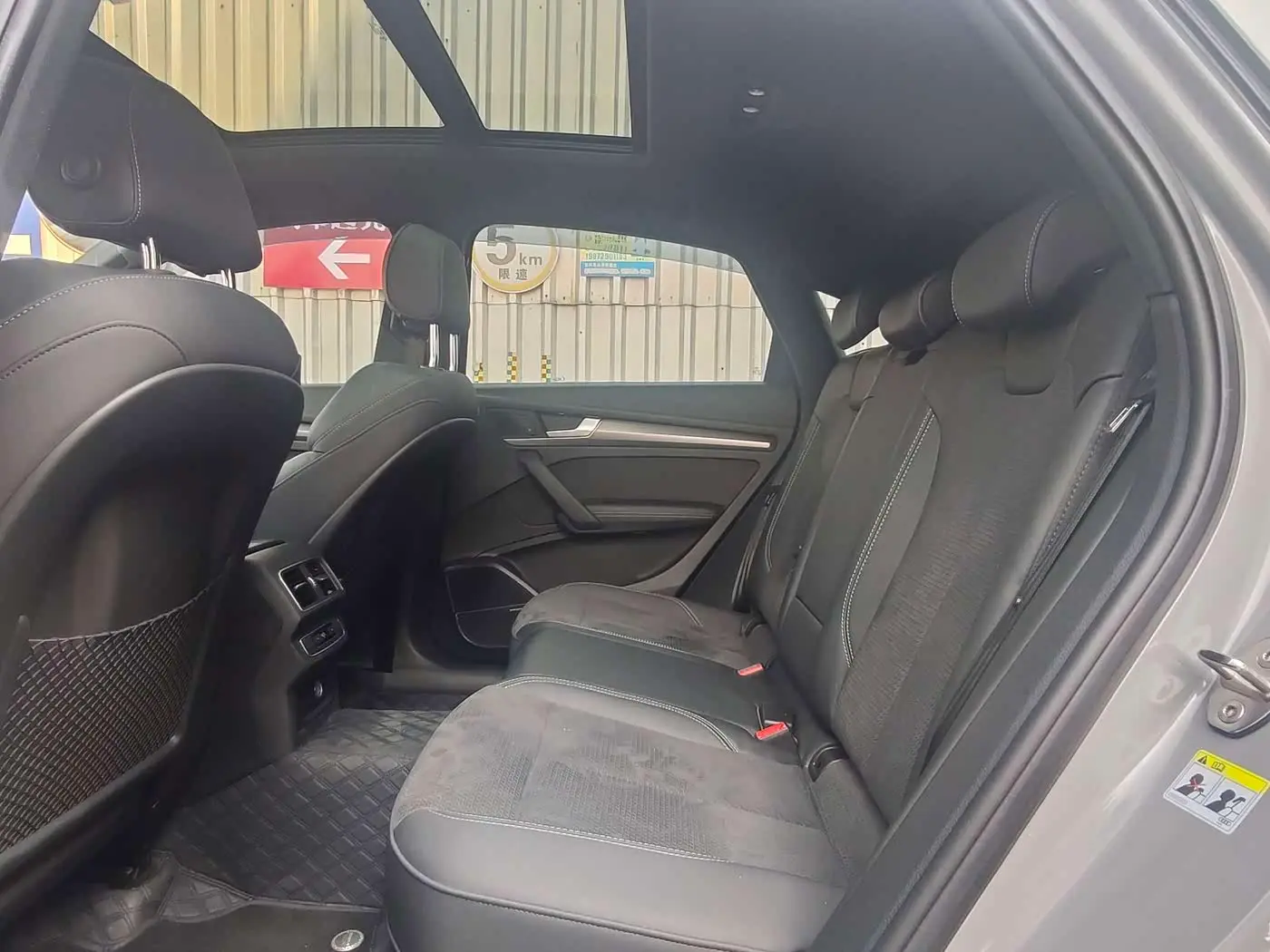 Audi Q5L Sportback 2021 — Şəkil 15/17