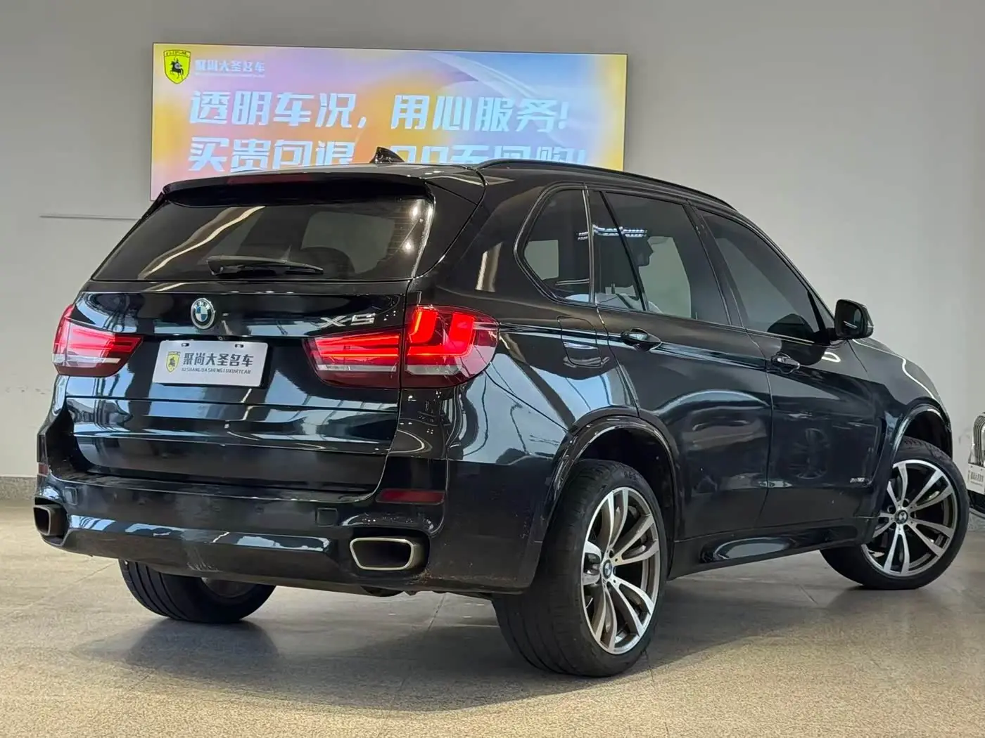 BMW X5 2016 — Фото 9/9