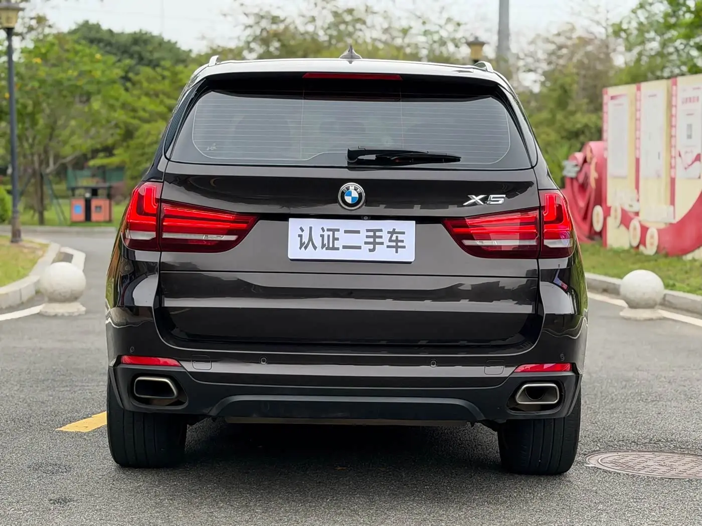 BMW X5 2015 — Фото 11/15