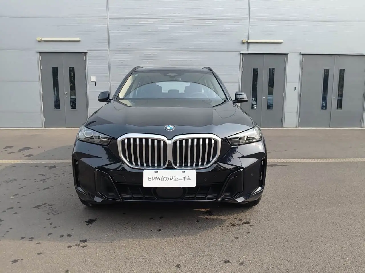 BMW X5 2026 — Şəkil 2/13