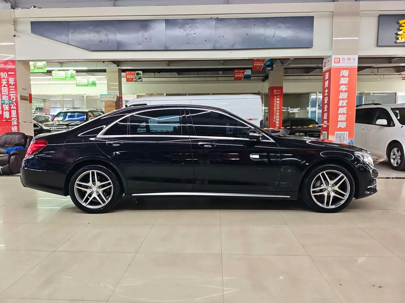 Mercedes-Benz S-Class 2016 — Фото 4/12