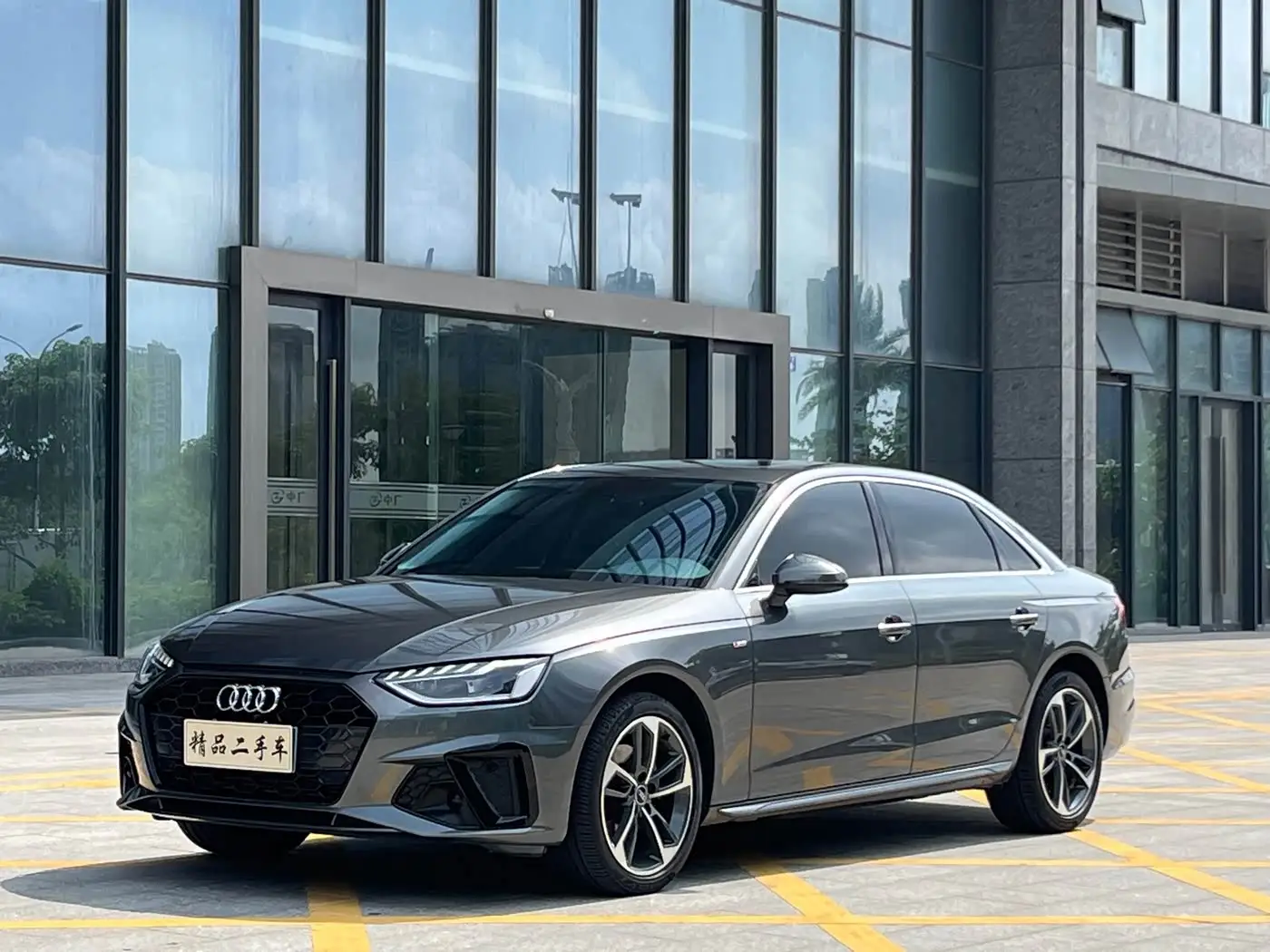 Audi A4L, 2023