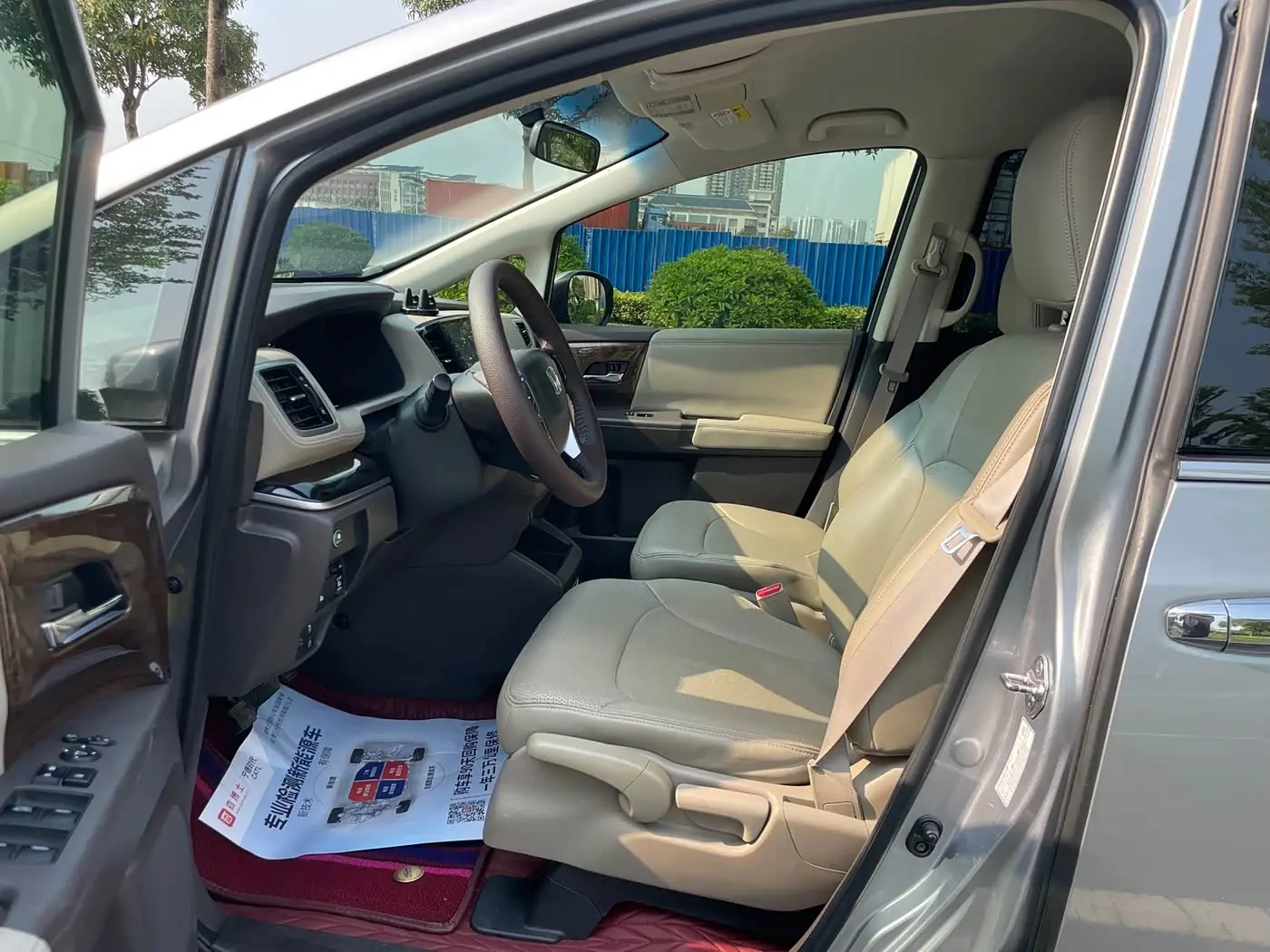 Honda Odyssey 2018 — Photo 10/20