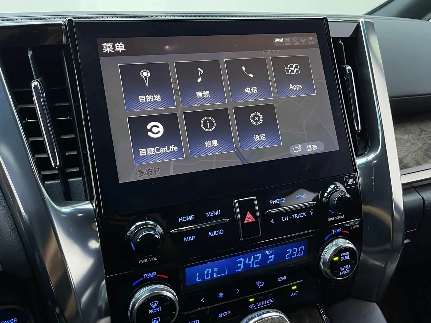 Toyota Alphard 2022 — Photo 12/12