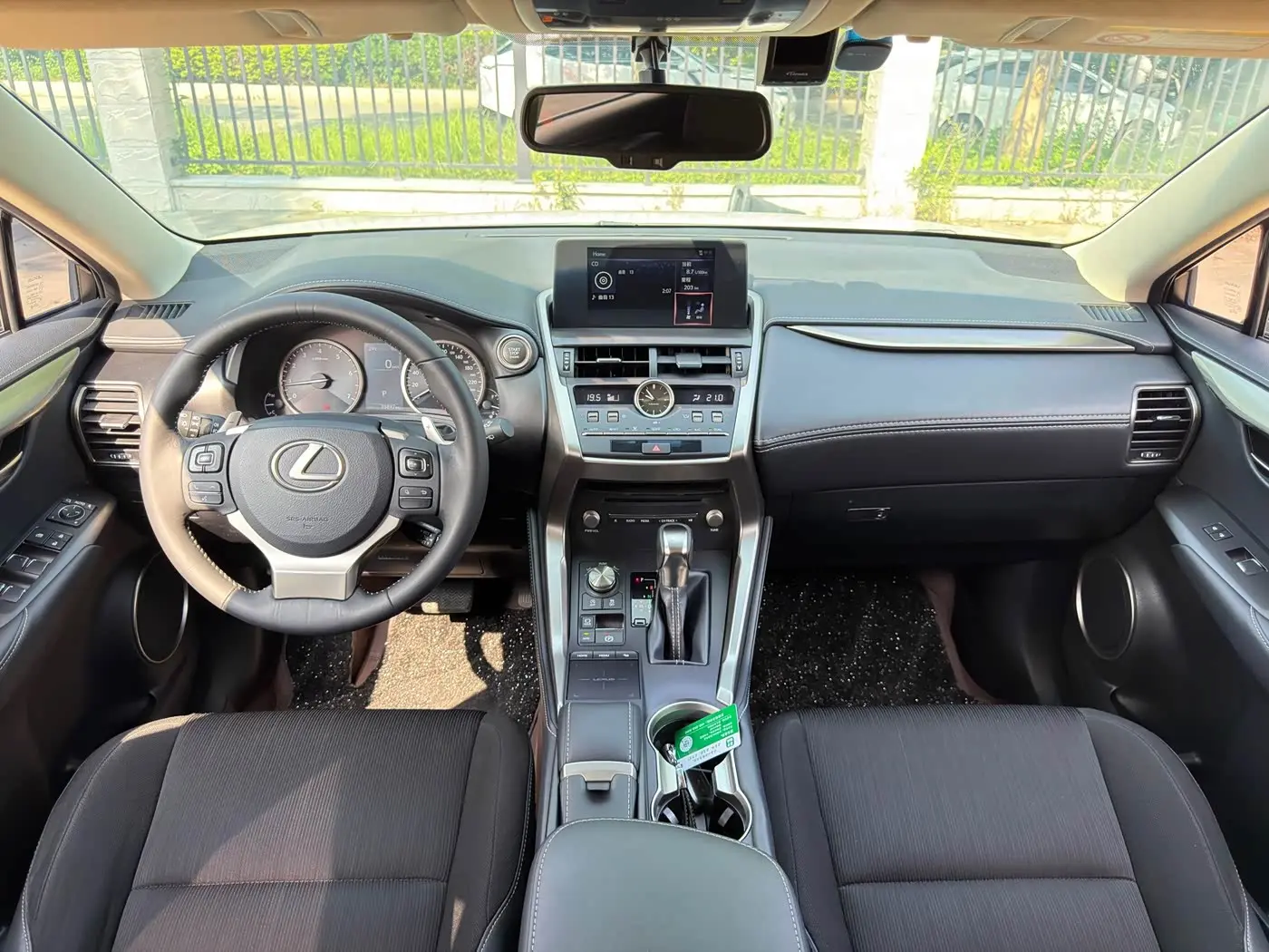 Lexus NX 2018 — Photo 8/20