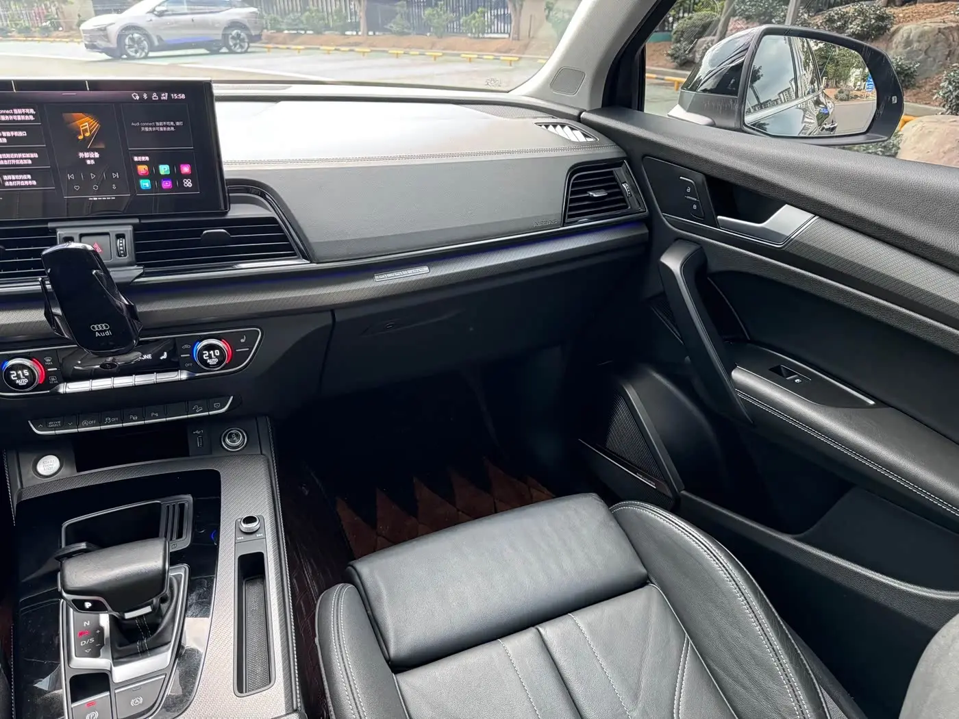 Audi Q5L 2023 — Photo 8/18