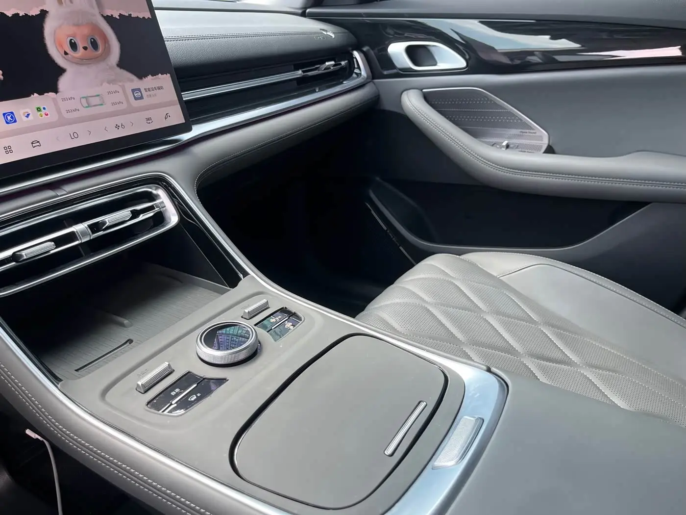 Geely Galaxy Galaxy A7 2025 — Şəkil 13/19