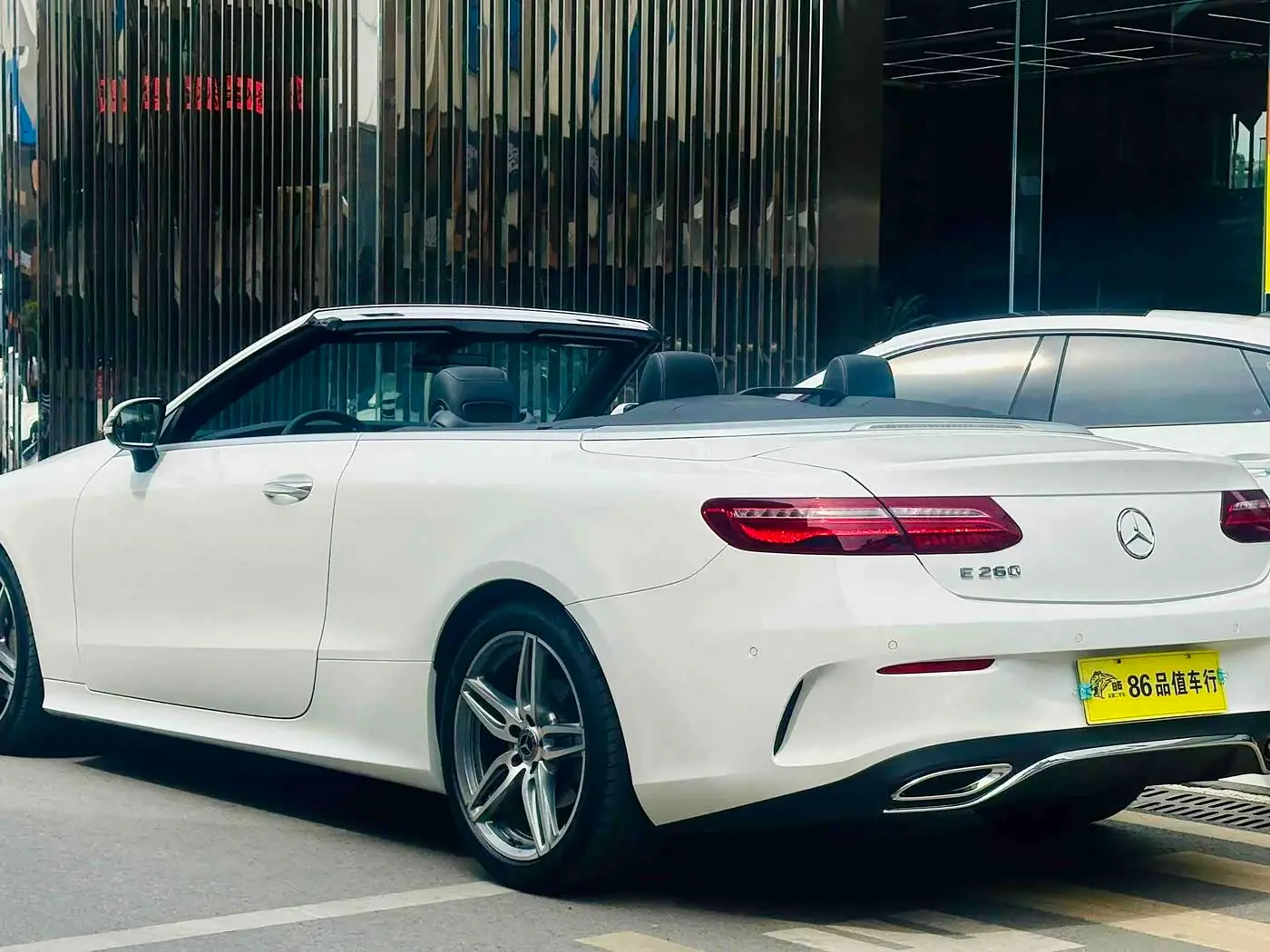 Mercedes-Benz E-Class 2020 — Photo 4/16