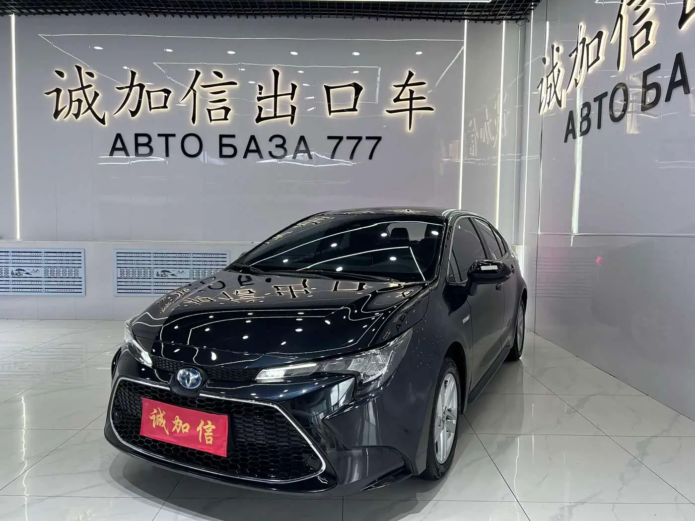 Toyota Levin, 2022