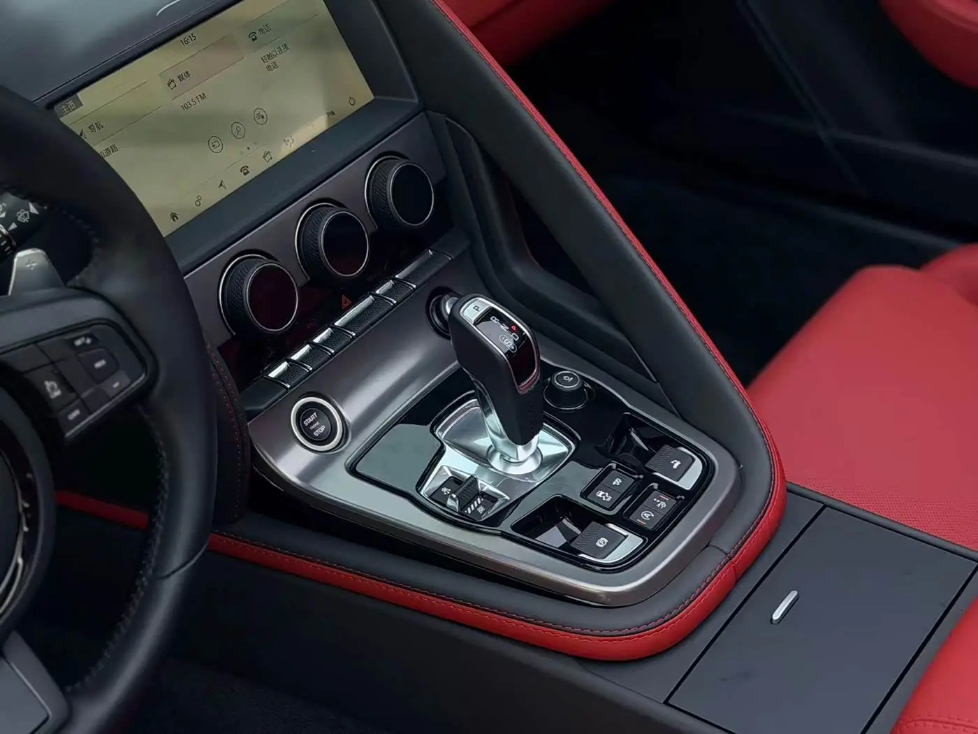 Jaguar F-TYPE 2024 — Photo 4/16