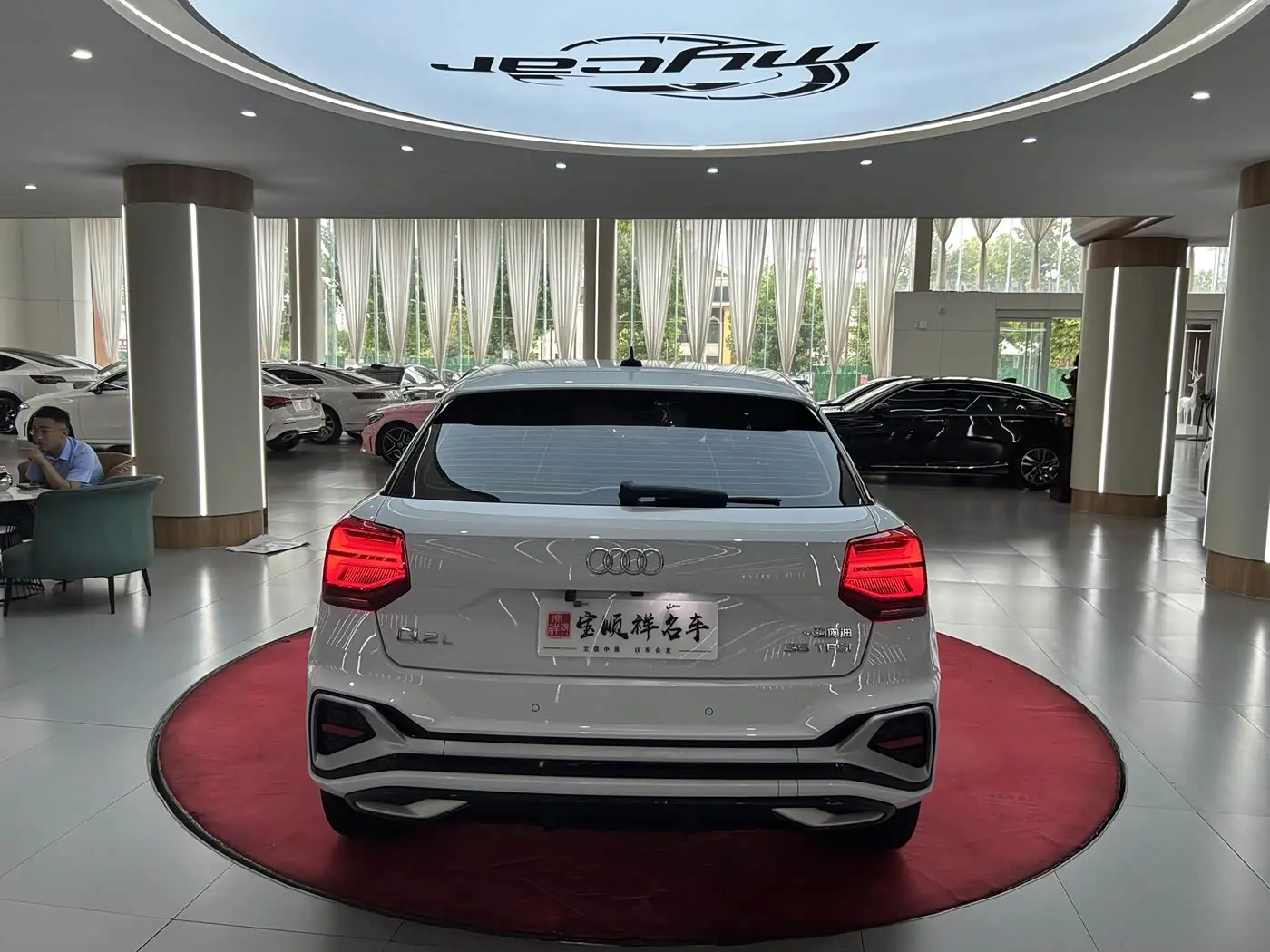 Audi Q2L 2023 — Photo 6/20