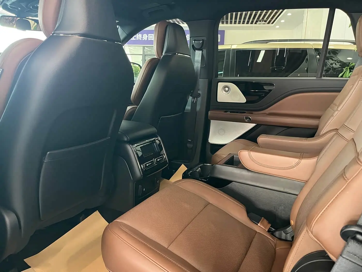 Lincoln Aviator 2020 — Şəkil 6/14