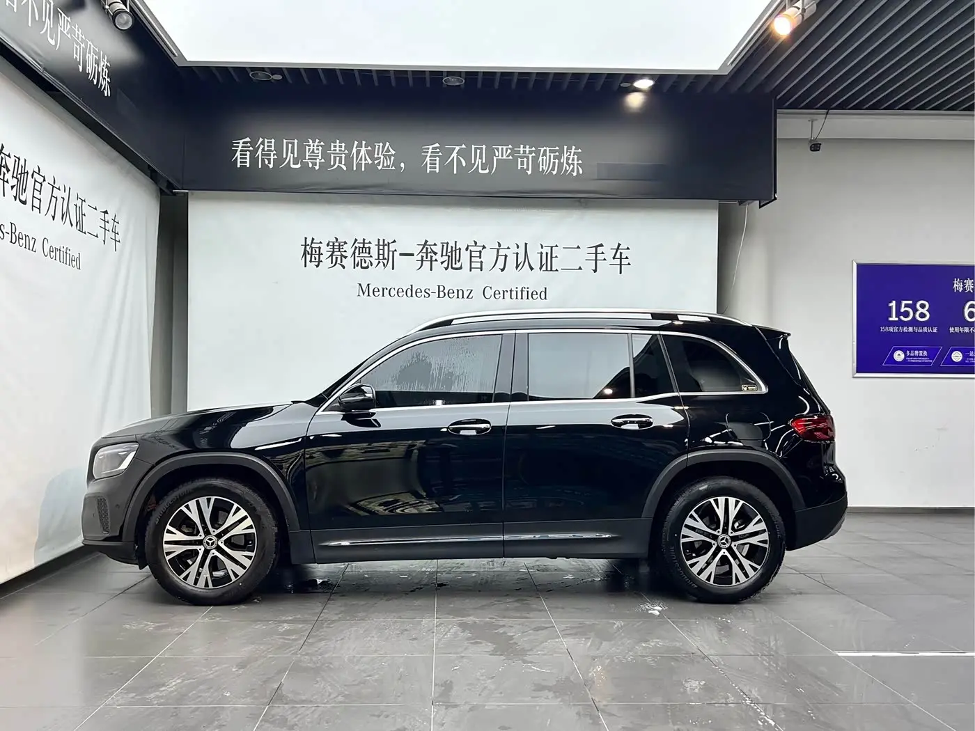 Mercedes-Benz GLB 2024 — Фото 3/20