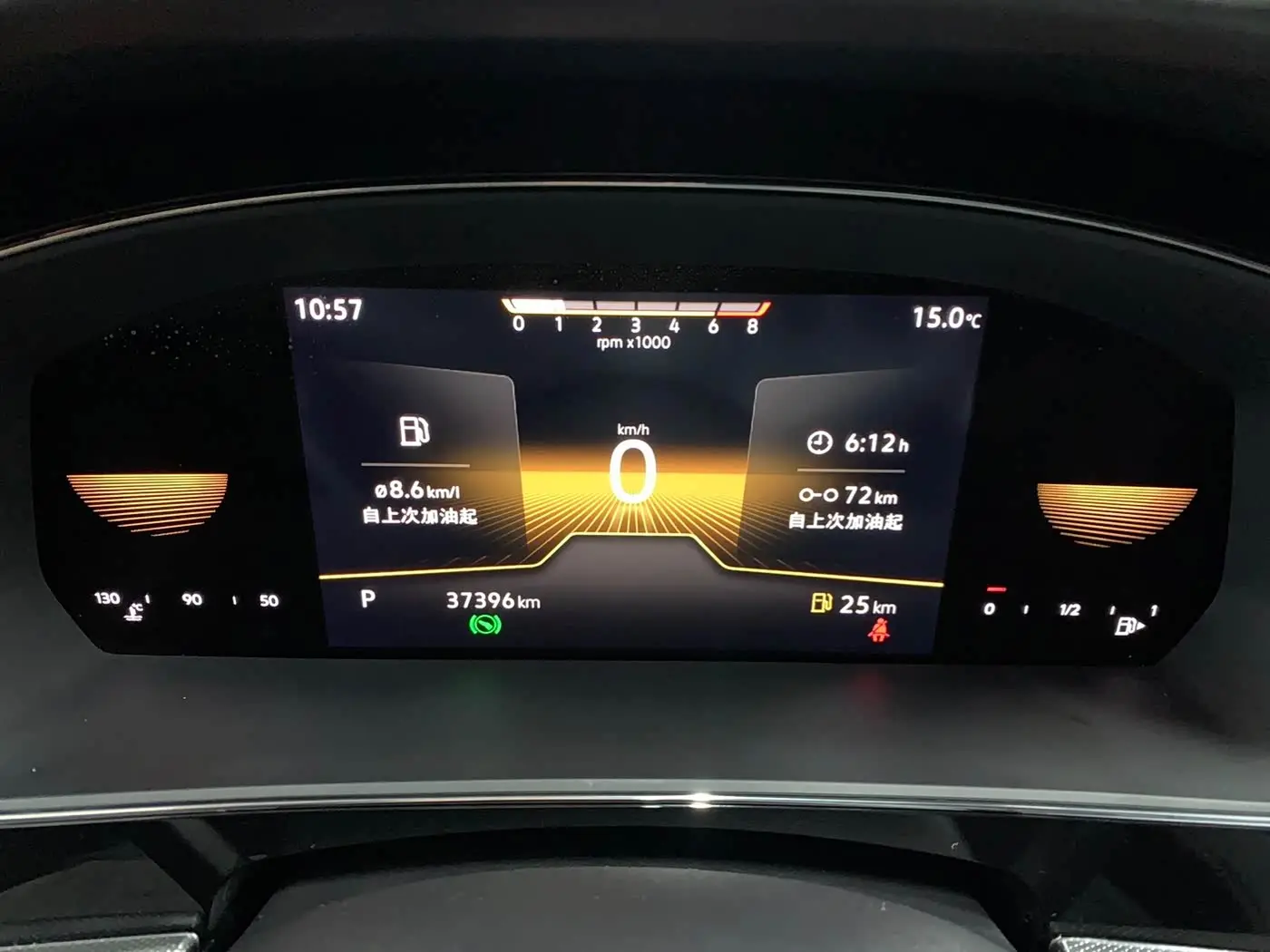 Volkswagen Passat 2022 — Photo 9/20