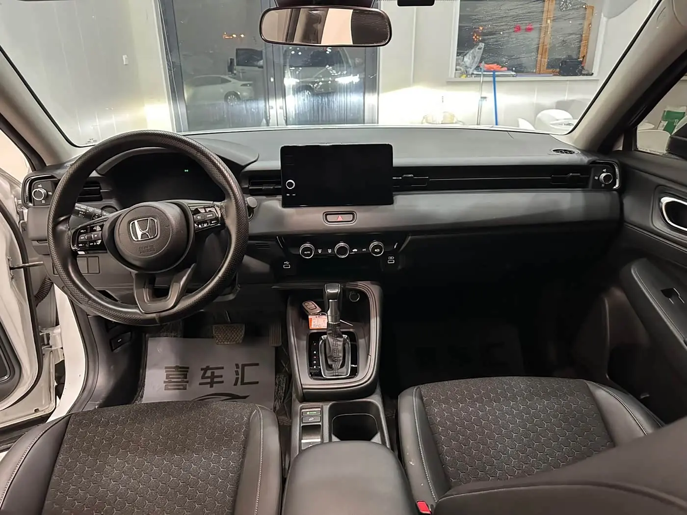 Honda XR-V 2023 — Photo 10/12