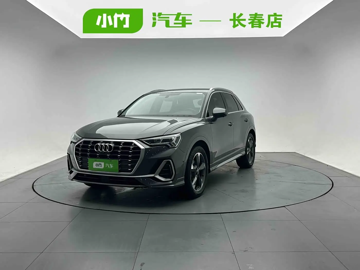 Audi Q3 2022 — Photo 1/20