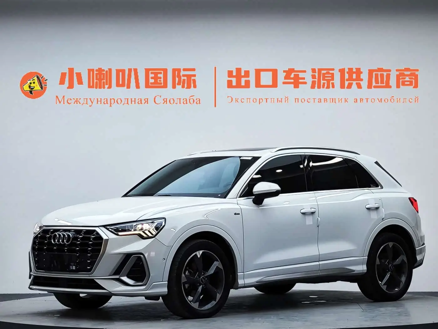 Audi Q3, 2022