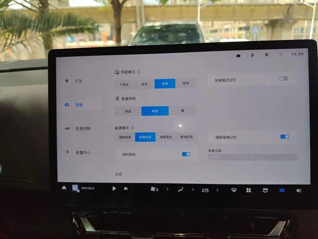 Wuling Motors Xingguang 730 New Energy 2025 — Фото 20/20