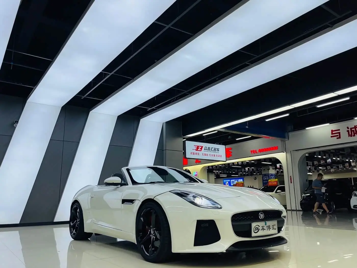 Jaguar F-TYPE 2013 — Photo 3/19