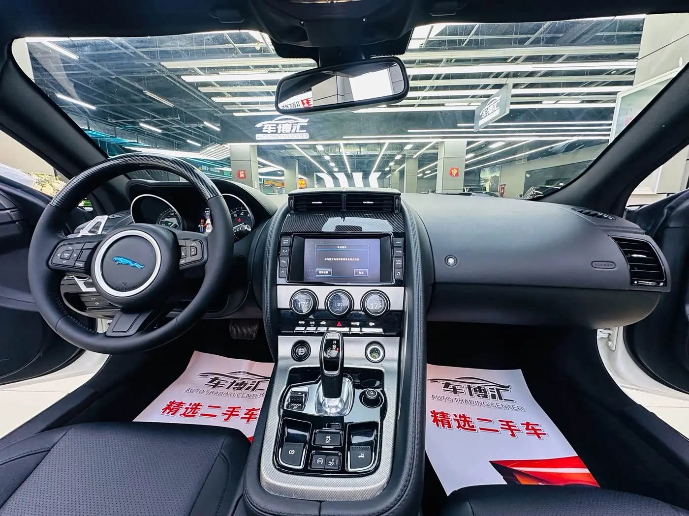Jaguar F-TYPE 2013 — Photo 12/19