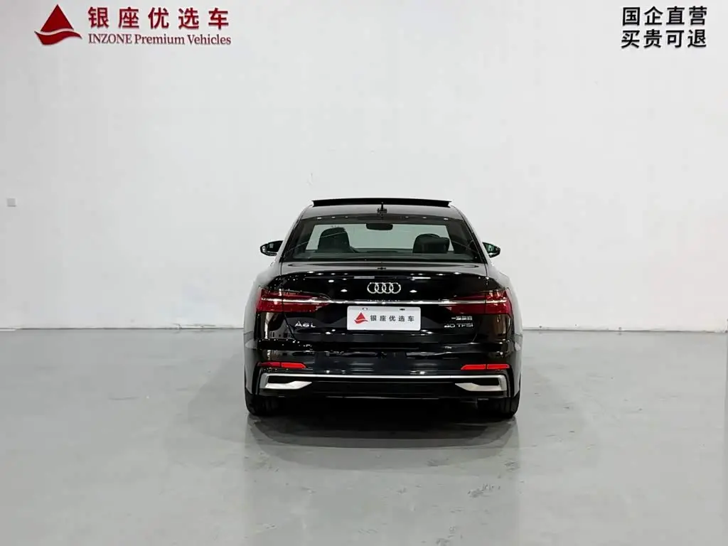 Audi A6L 2024 — Photo 5/8